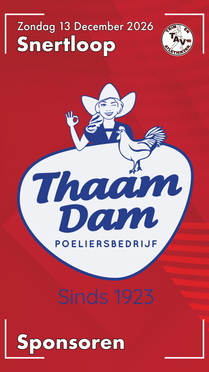 2026-11-Sponsoren-1