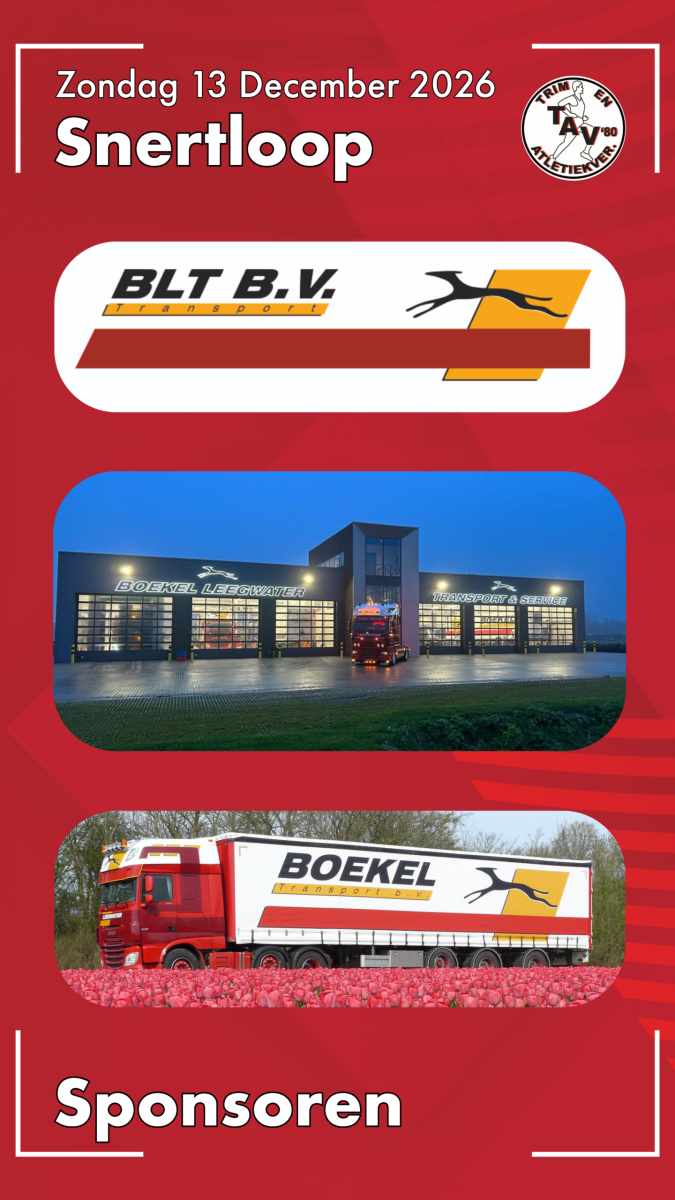 2026-11-Sponsoren-2
