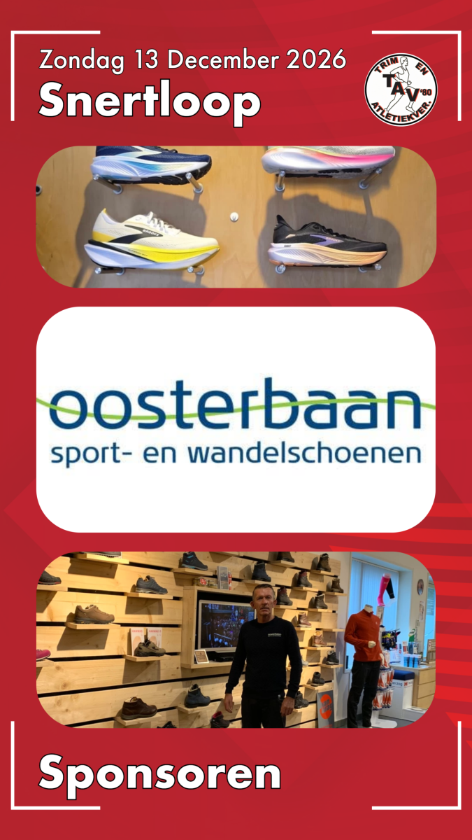 2026-11-Sponsoren-4